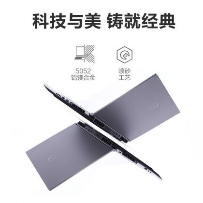 深海幽灵 Z3 Pro 系列